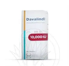 فيتامين د عالي التركيز
تقوية العظام
دعم المناعة
High dose Vitamin D
Bone strength
Immune health