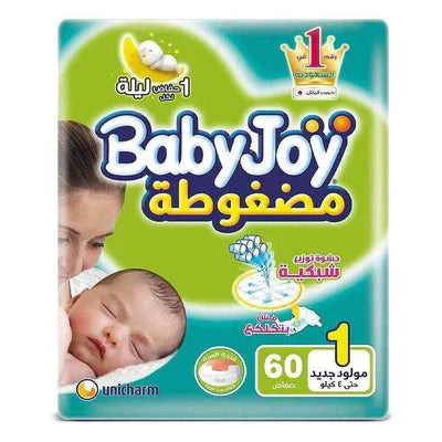 حفاضات بيبي جوي - مقاس 1 ( حتي 4 كجم ) | (60 حفاضة) | Baby Joy -حفاضات بيبي جوي (Baby Joy Diapers)
حجم 1 للمولود (Size 1 for Newborns)
حماية لطيفة (Gentle Protection)
راحة للمولود (Newborn Comfort) 