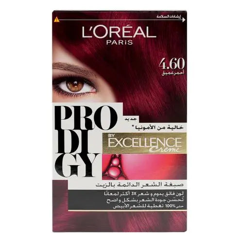 صبغة أحمر عميق
صبغة بدون أمونيا
تغطية الشيب الكامل
deep red hair dye
ammonia-free hair color
grey coverage hair dye