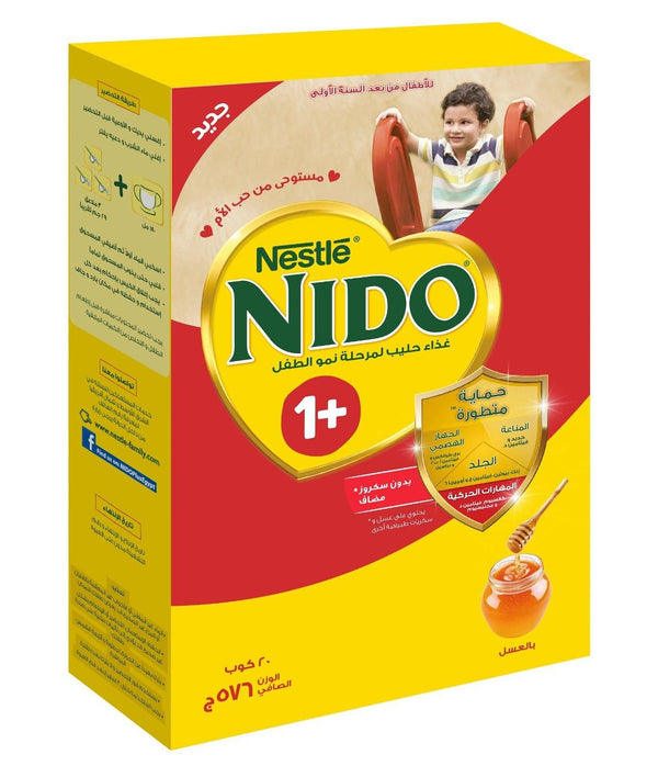 #حليب_نيدو #حليب_للأطفال #حليب_مكمل #نيدو_1_سنة
#NidoMilk #MilkForKids #InfantMilk #Nido1Plus