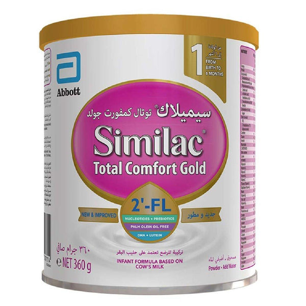 #سيميلك_كومفورت
#حليب_للرضع
#حليب_مناسب_للمعدة
#منتجات_الأطفال
#SimilacComfort
#InfantFormula
#GentleOnStomach
#BabyProducts