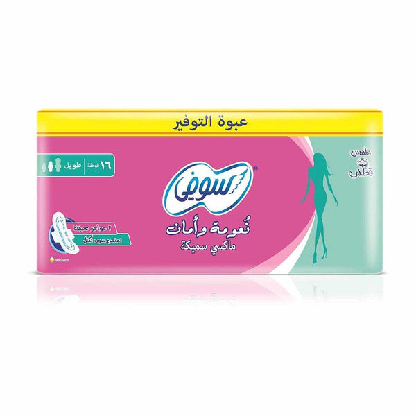 سوفي ماكسي سميكة فوط صحية طويلة | (16 فوطة) | Sofy