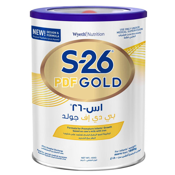 #حليب_الرضع #S26_جولد #تركيبة_الرضع #حليب_اطفال
#InfantFormula #S26Gold #BabyFormula #InfantNutrition