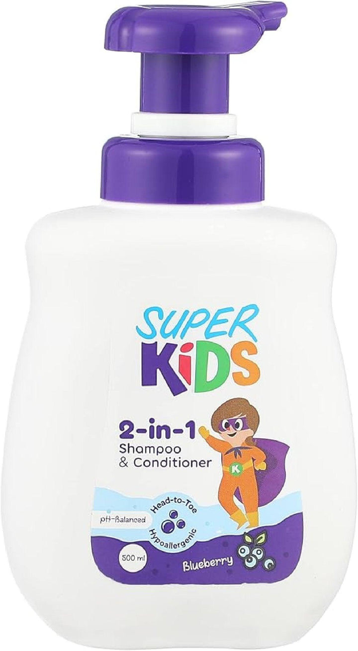 شامبو وبلسم سوبر كيدز 2 في 1 | (500 مل) | Super Kids - kidzmarket
