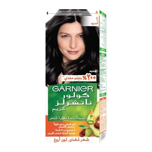 صبغة جارنييه اسود
صبغة شعر بدون امونيا
تغطية الشيب الكاملة
garnier black hair dye
color naturals 1 black
permanent hair color