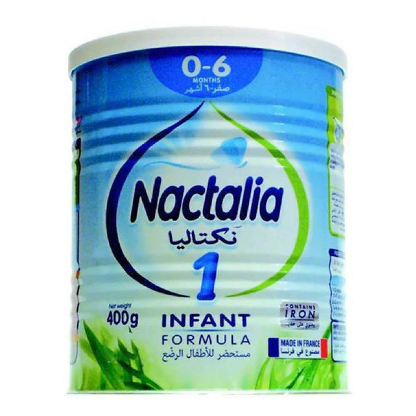 #حليب_اطفال #نكتاليا #تركيبة_اطفال #حليب_صناعي
#InfantFormula #Nactalia #BabyFormula #InfantMilk