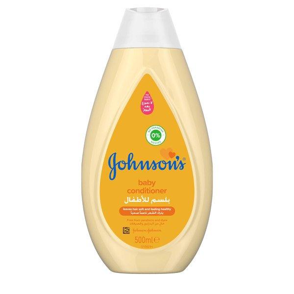بلسم جونسون بيبي للاطفال (500 مل) | Johnsons - kidzmarket