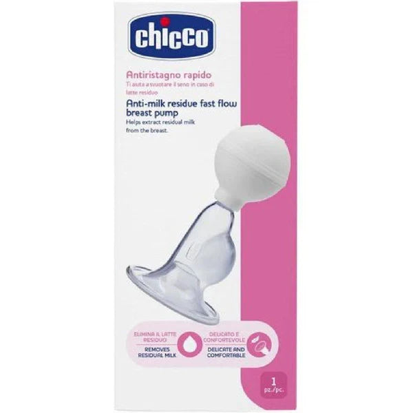 مضخة حليب يدوية شيكو​
مضخة ثدي طبيعية للأمهات​
مضخة رضاعة مريحة وفعّالة​
Chicco Manual Breast Pump​
Chicco Natural Feeling Breast Pump​
Manual Milk Extractor for Nursing Mothers​