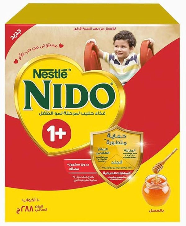 #حليب_نيدو #حليب_للأطفال #حليب_نيدو_1_سنة #حليب_مغذي
#NidoMilk #MilkForKids #Nido1Plus #NutritiousMilk