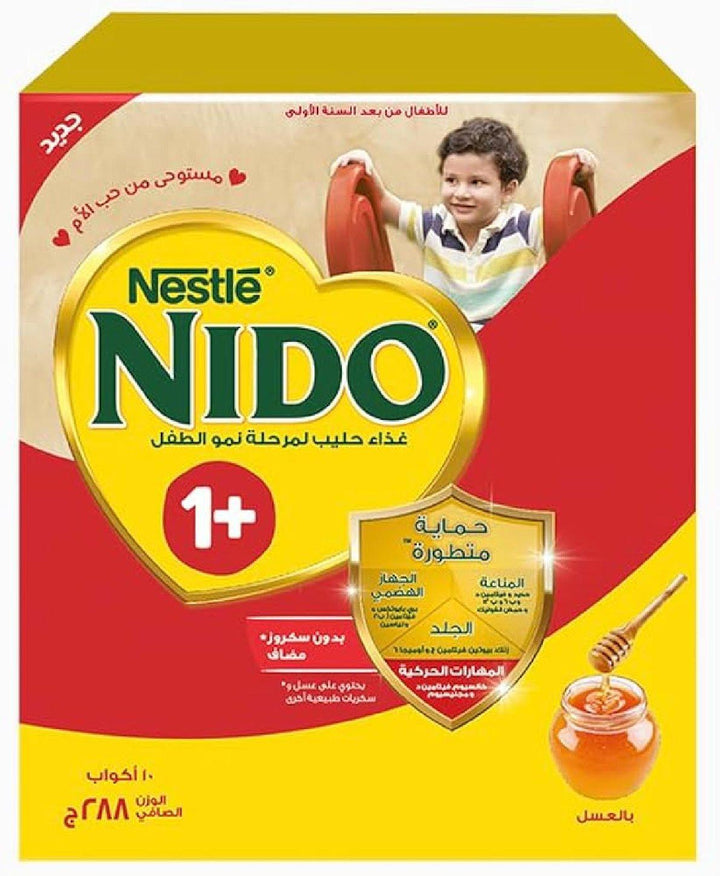 #حليب_نيدو #حليب_للأطفال #حليب_نيدو_1_سنة #حليب_مغذي
#NidoMilk #MilkForKids #Nido1Plus #NutritiousMilk