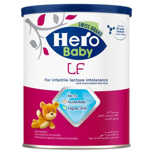 #حليب_الرضع #حليب_هيرو #حليب_للأطفال #غذاء_للرضع #InfantMilk #HeroBabyMilk #BabyFormula #BabyNutrition