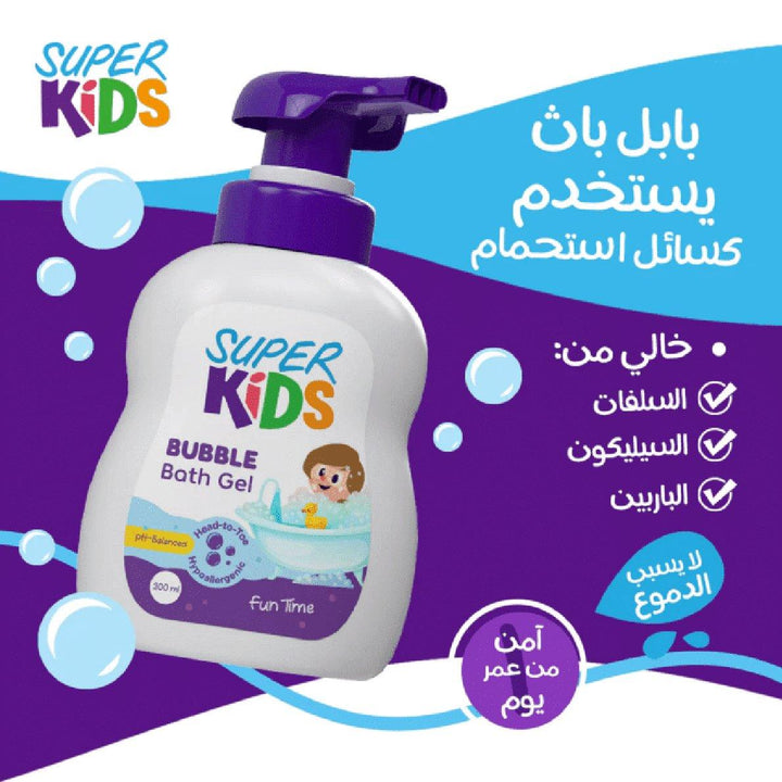 فقاعات الاستحمام من سوبر كيدز (300 ملل) | Super Kids - kidzmarket