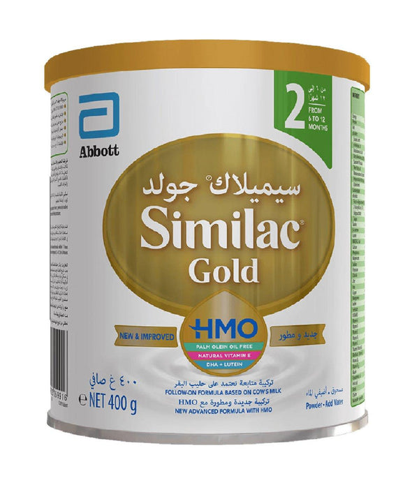 #سيملاك_جولد #حليب_للرضع #المرحلة_الثانية #تغذية_الرضع
#SimilacGold #InfantFormula #Stage2BabyMilk #BabyNutrition