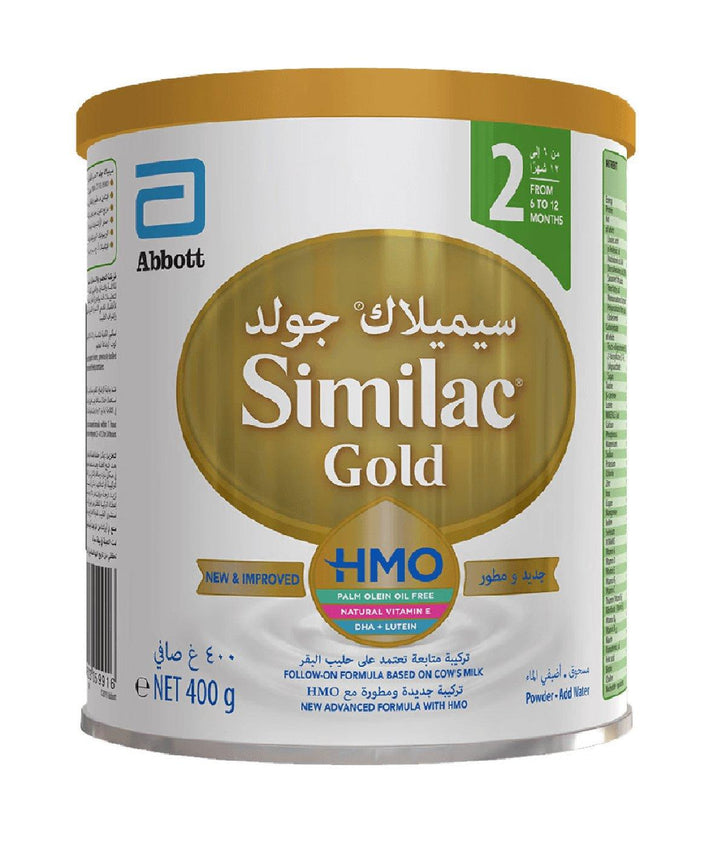 #سيملاك_جولد #حليب_للرضع #المرحلة_الثانية #تغذية_الرضع
#SimilacGold #InfantFormula #Stage2BabyMilk #BabyNutrition