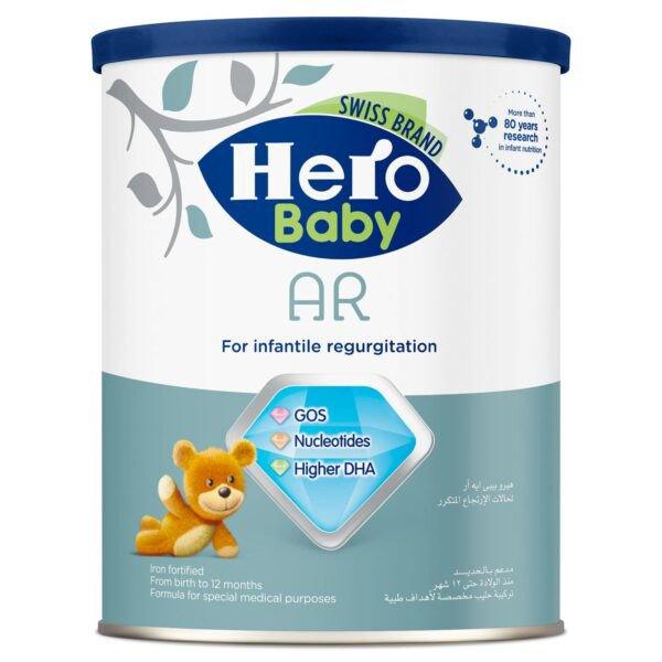 #حليب_للرضع #حليب_مضاد_للرجوع #حليب_هيرو #حليب_صحي_للطفل #BabyMilk #AntiRegurgitationMilk #HeroBabyMilk #HealthyBabyMilk