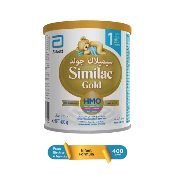 #حليب_الرضع #سيملاك_جولد #مرحلة_1 #حليب_للأطفال 
#InfantFormula #SimilacGold #Stage1 #BabyMilk