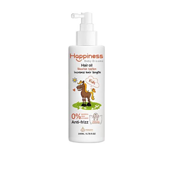 هابينيس زيت اطاله شعر الاطفال (200 ملي) | Happiness - kidzmarket