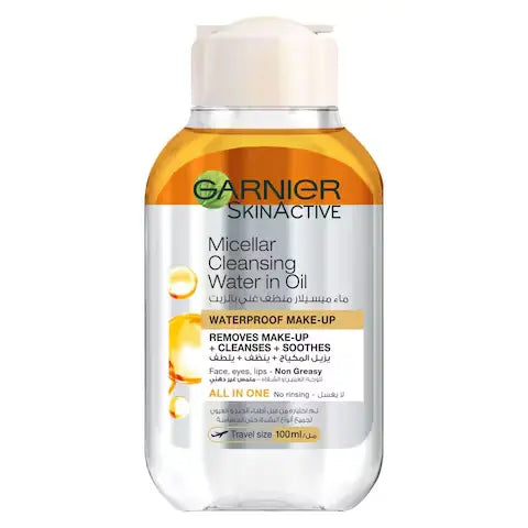 ماء ميسيلار
إزالة المكياج
غارنييه منظف
زيت الأرجان
Micellar water
Garnier cleanser
Makeup remover
Argan oil skincare