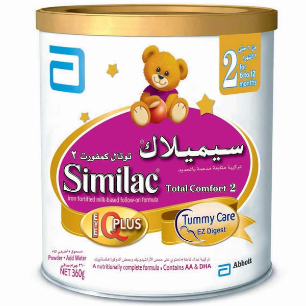 #حليب_اطفال
#سيملاك_كومفورت
#حليب_مريح_للمعدة
#عناية_بصحة_الطفل
#BabyFormula
#SimilacComfort
#GentleOnStomach
#InfantCare