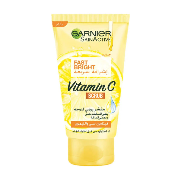 غسول فيتامين سي
سكراب يومي
غارنييه للبشرة
تفتيح البشرة
Vitamin C scrub
Garnier daily scrub
Brightening face wash
Facial exfoliator