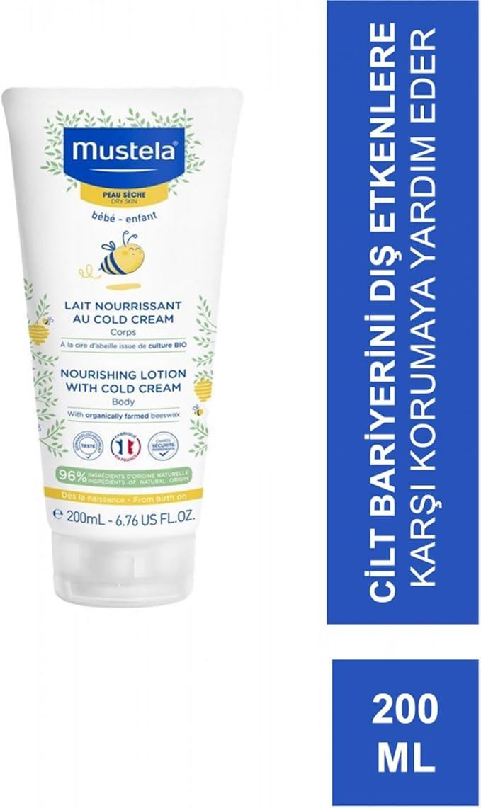 لوشن مغذي مع كريم بارد من موستيلا (200 مل) | Mustela - kidzmarket