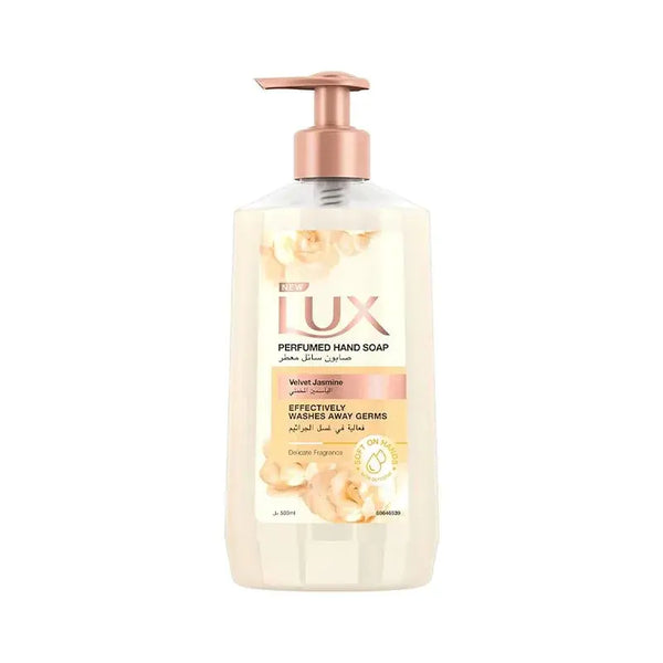 غسول يدين
لوكس
رائحة الياسمين
ترطيب اليدين
Hand wash
Velvet jasmine
Moisturizing soap
Lux soap