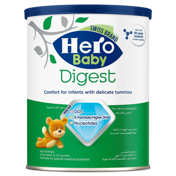 #حليب_الطفل #هيرو_بيبي #حليب_هضم_سهل #حليب_مغذي_للطفل #BabyMilk #HeroBaby #EasyDigestMilk #NourishingBabyMilk