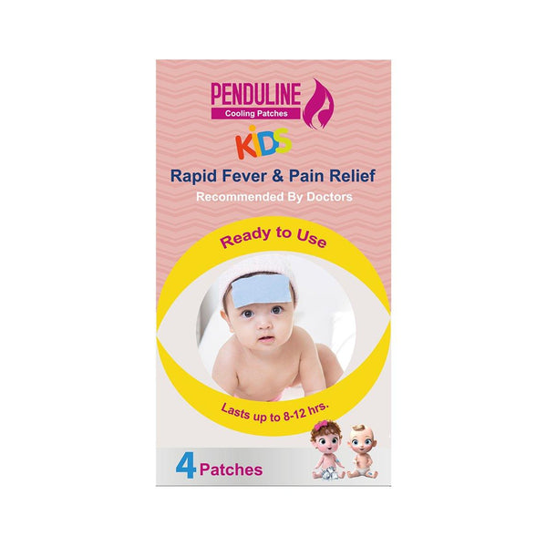 كمادات بندولين جل | Penduline - kidzmarket
