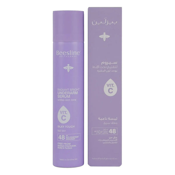 بخاخ تحت الإبط
تفتيح الإبط
بزلين سيلكي
Beesline underarm spray
Silky touch deodorant
Whitening antiperspirant