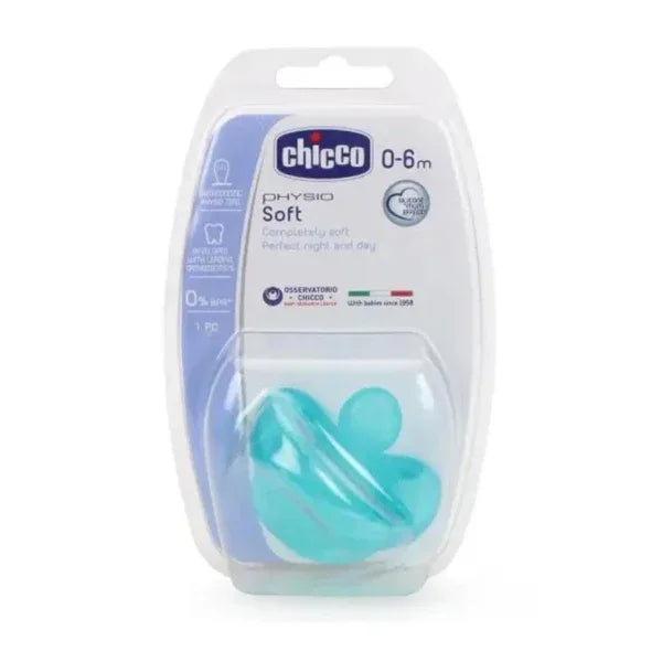 لهاية سيليكون شيكو
حلمة مائلة لراحة الطفل
مناسبة لعمر 0-6 شهور
Chicco Silicone Pacifier
Angled Nipple for Comfort
Suitable for 0-6 Months