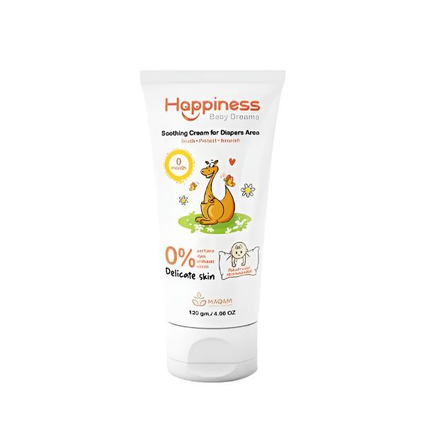 كريم هابينيس لعلاج طفح الحفاضات | Happiness - kidzmarket