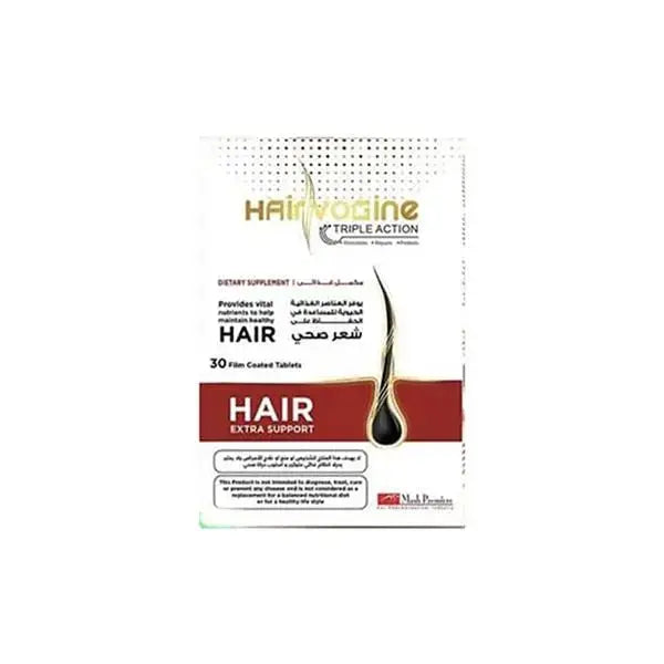 هيرفوجين
تساقط الشعر
فيتامينات للشعر
Hair growth supplement
Anti hair fall vitamin
Biotin tablets for hair